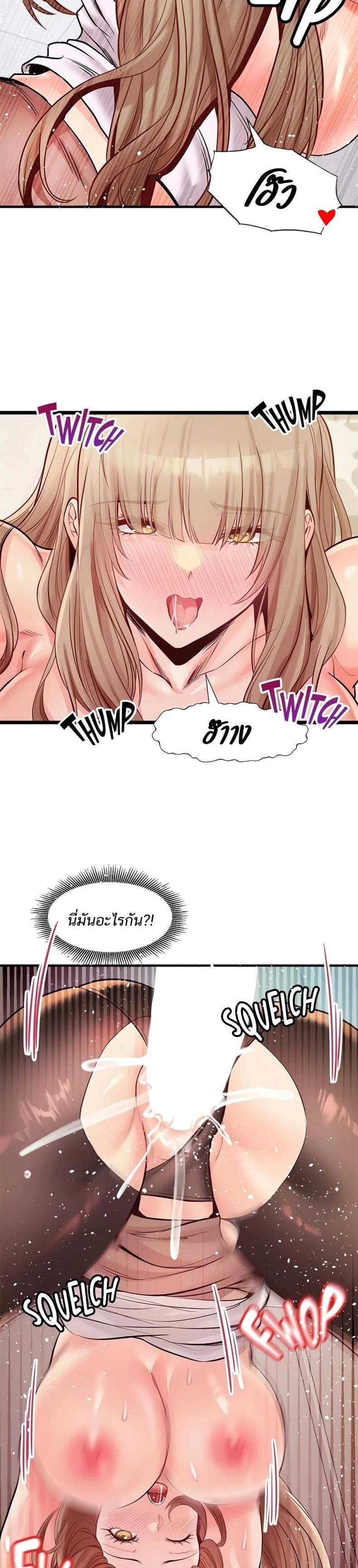 page-27