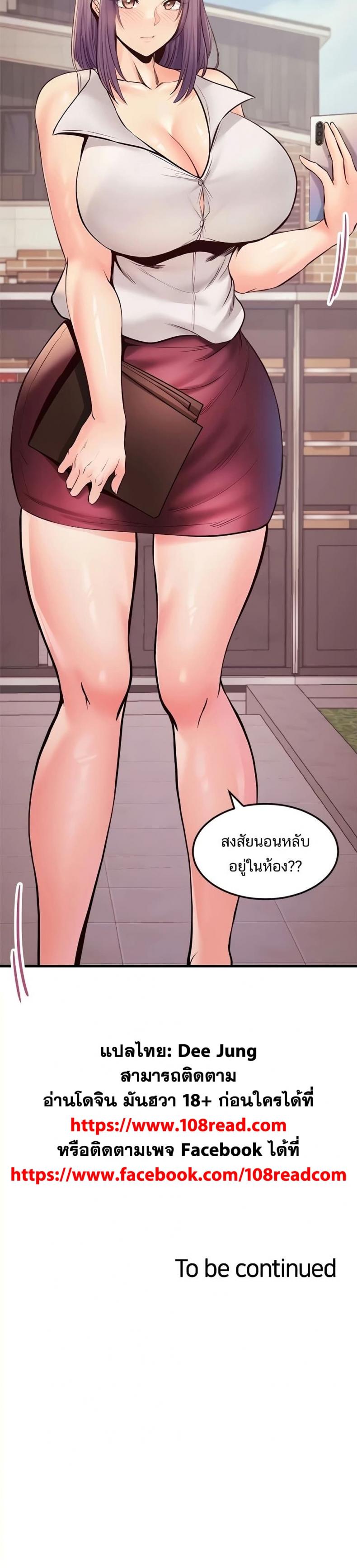 page-30