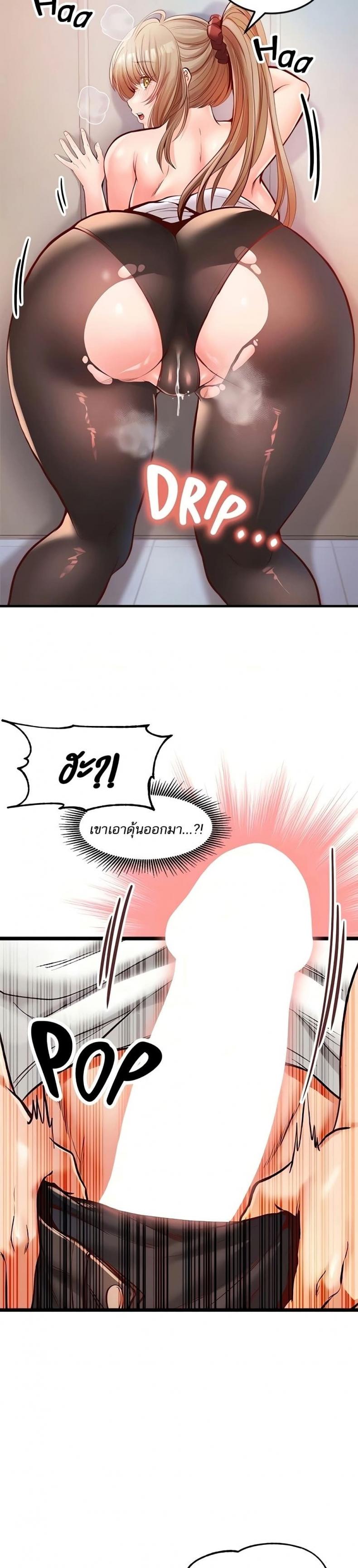 page-22