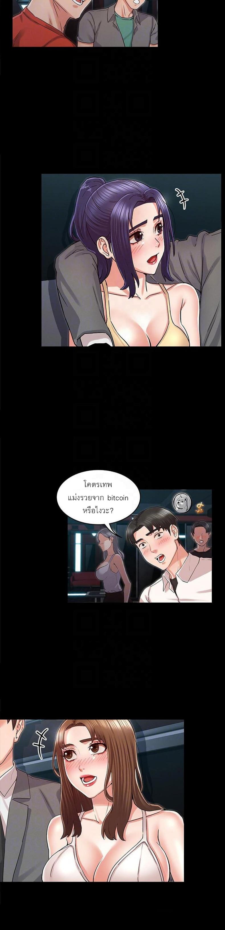 page-12