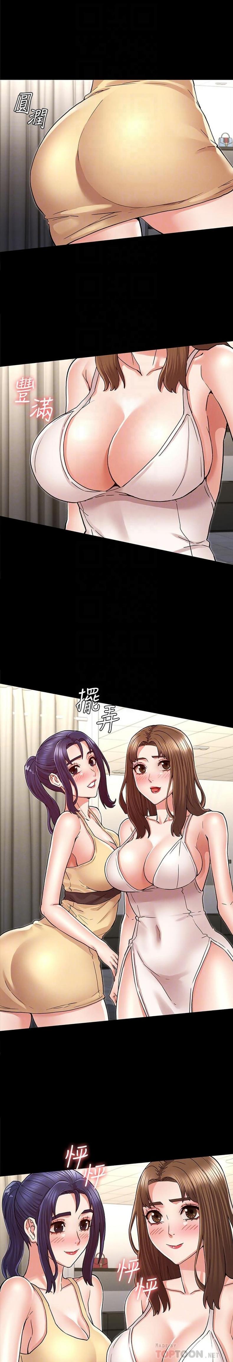page-10