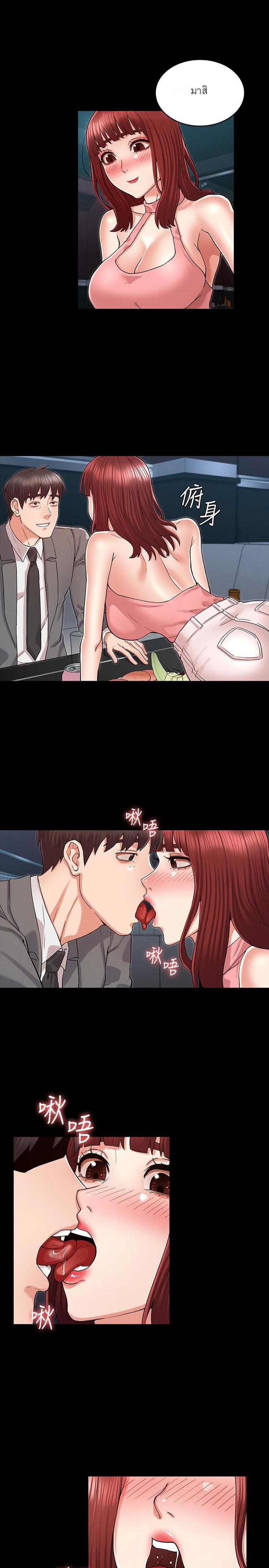 page-19