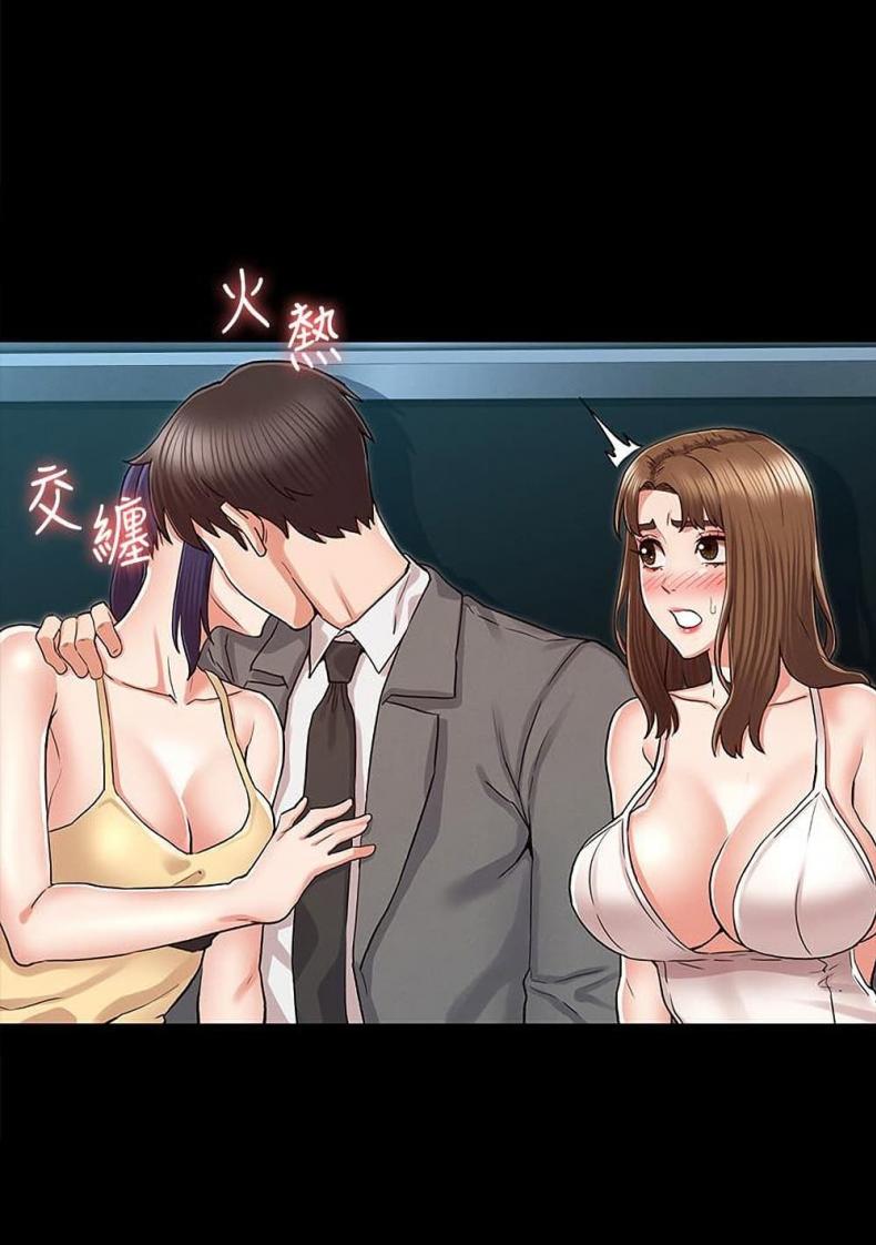 page-15