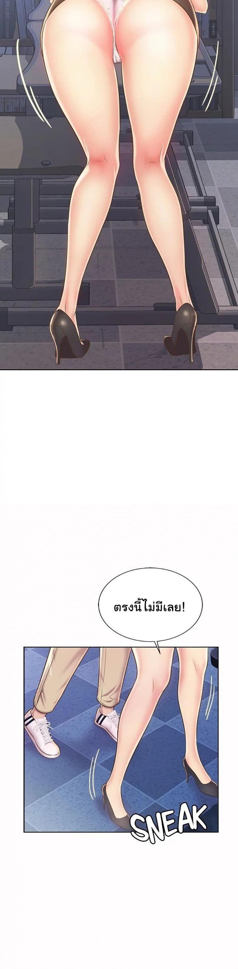 page-18
