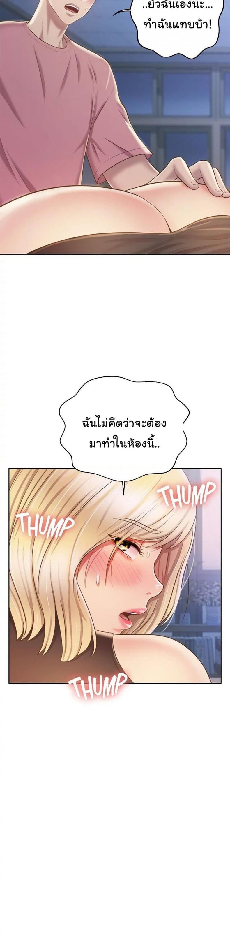 page-27