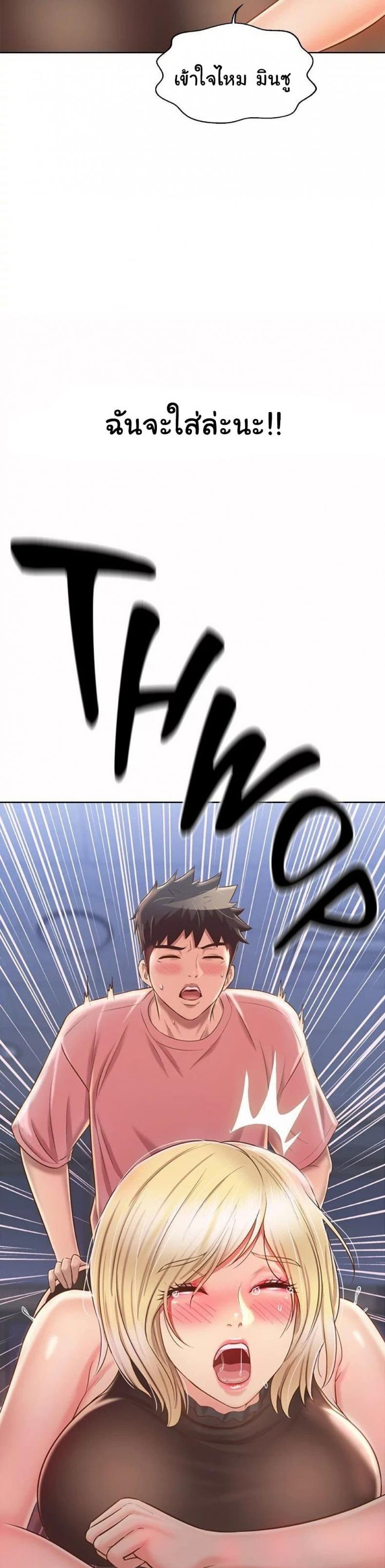 page-31