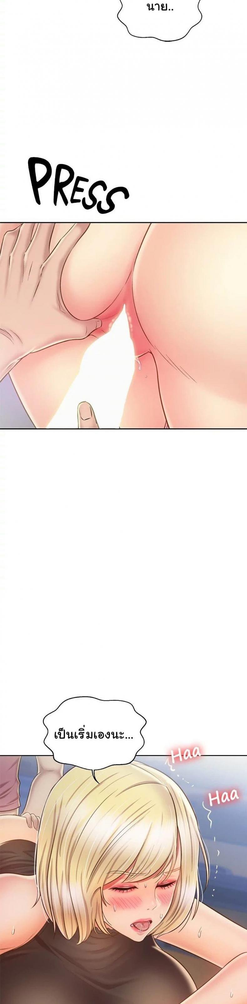 page-30