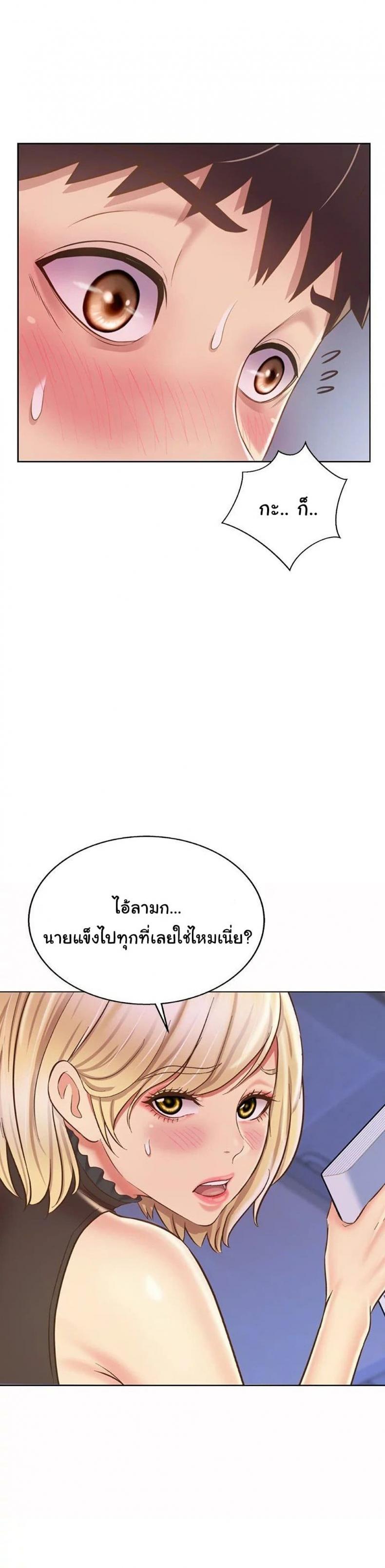 page-22