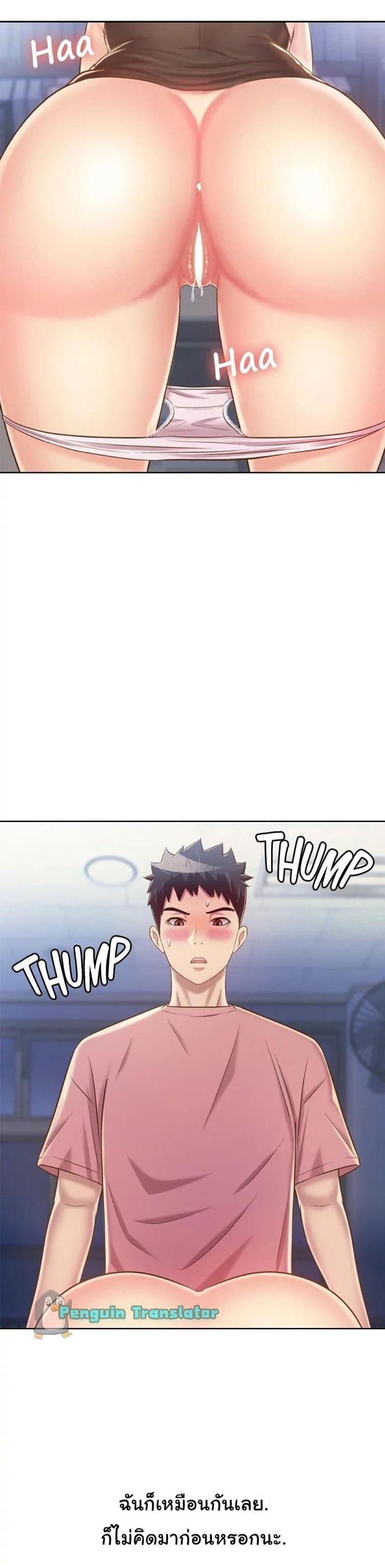 page-28