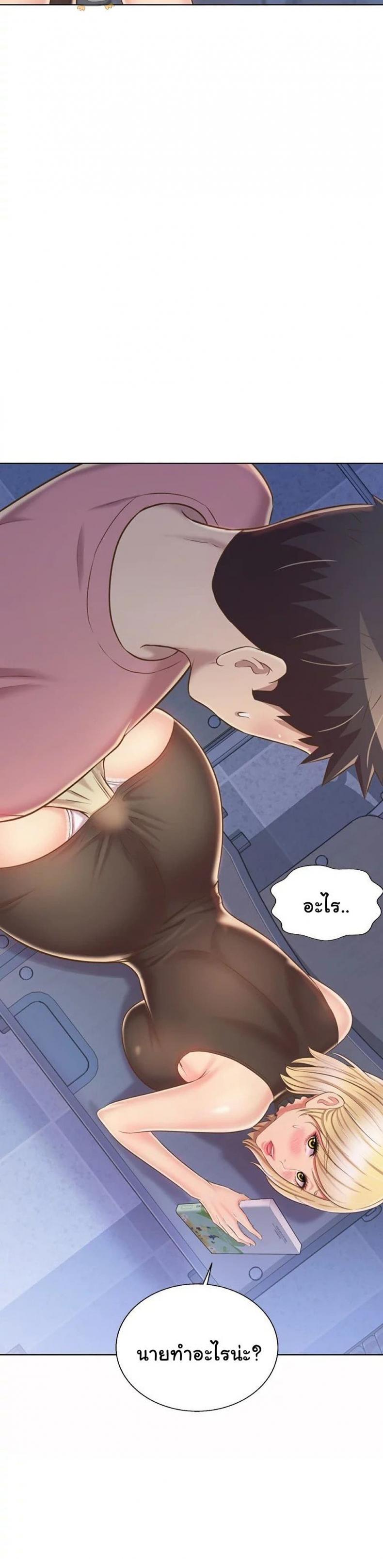 page-21