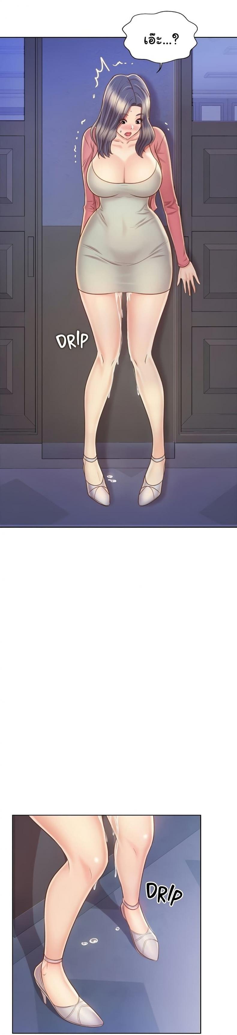 page-24