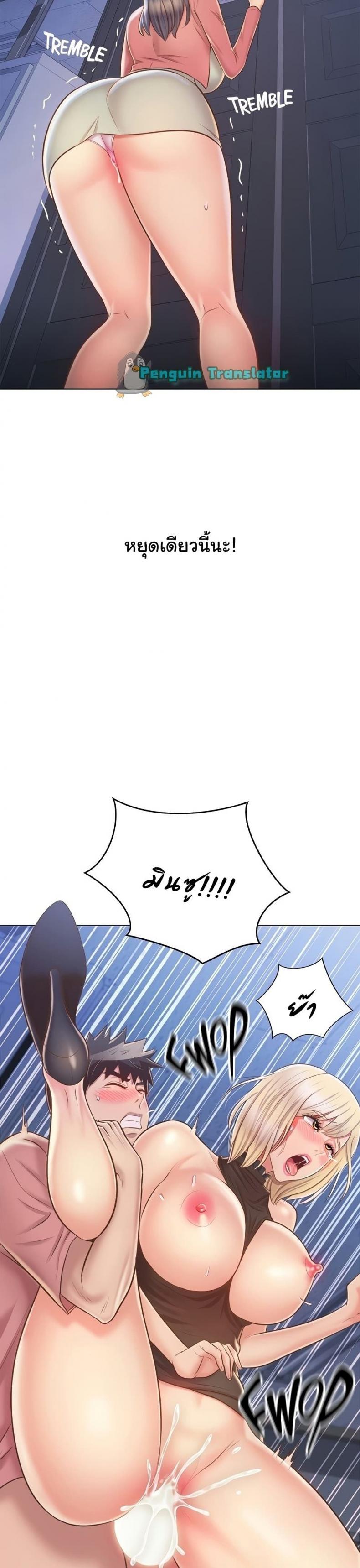 page-18
