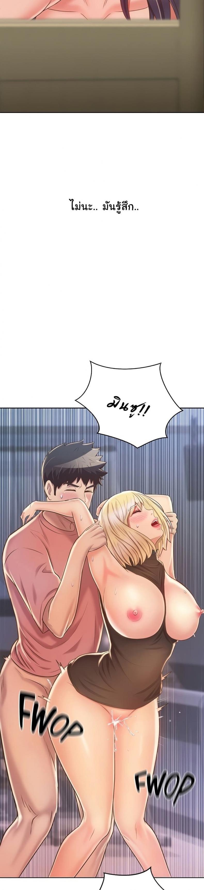 page-16