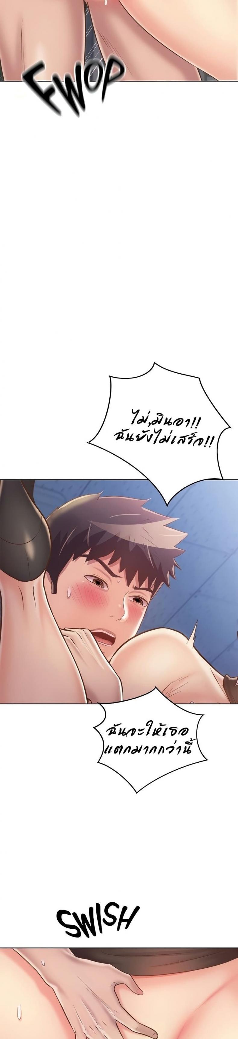 page-19