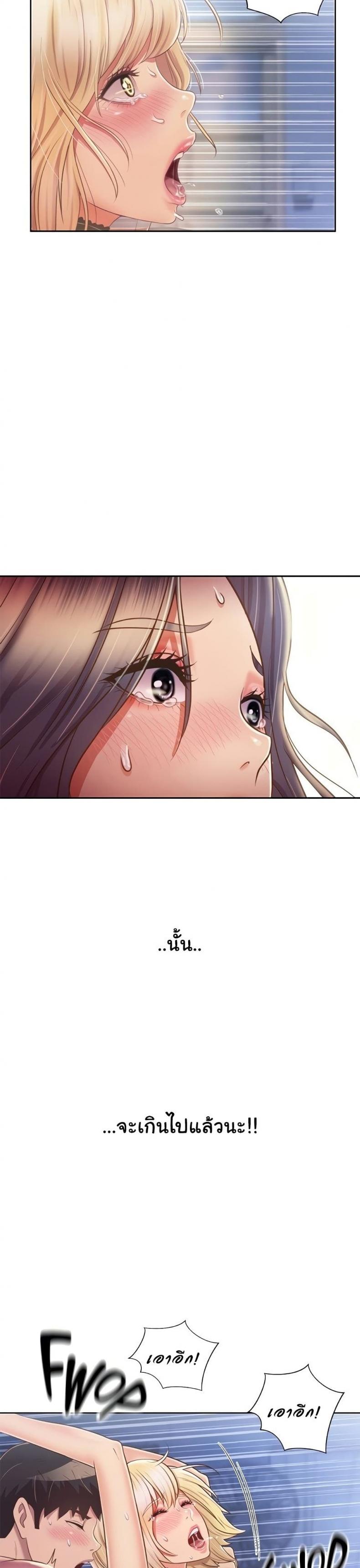 page-14