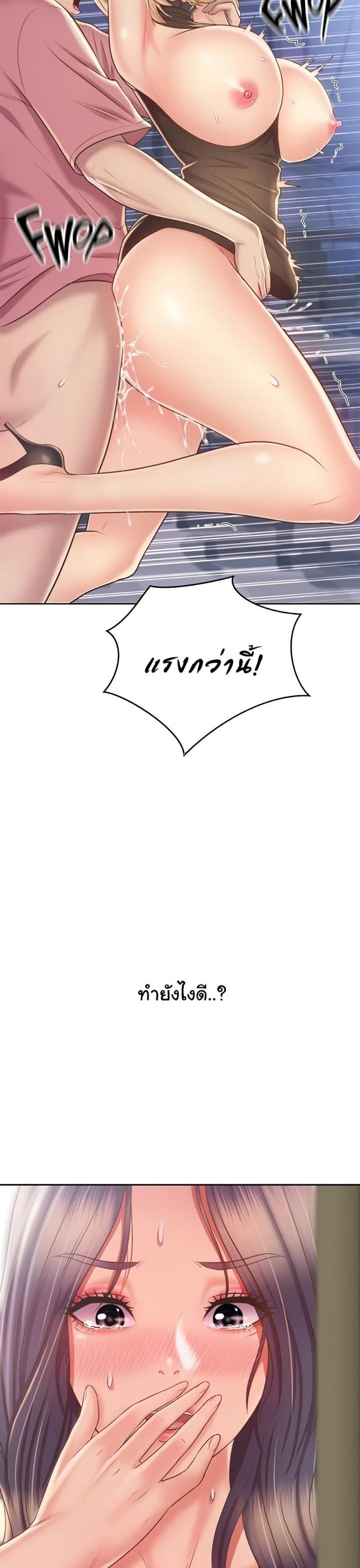 page-15