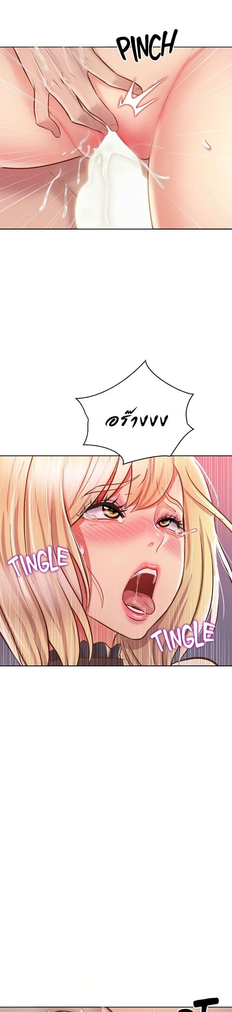 page-21