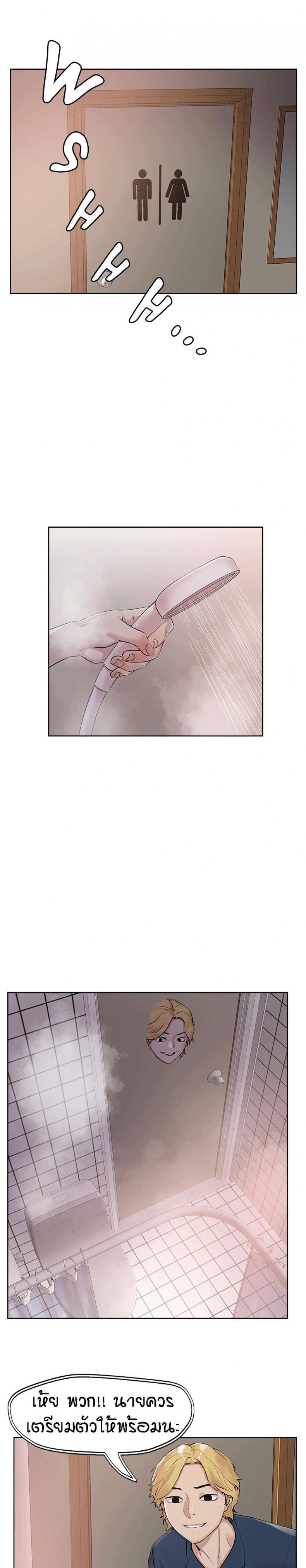 page-19