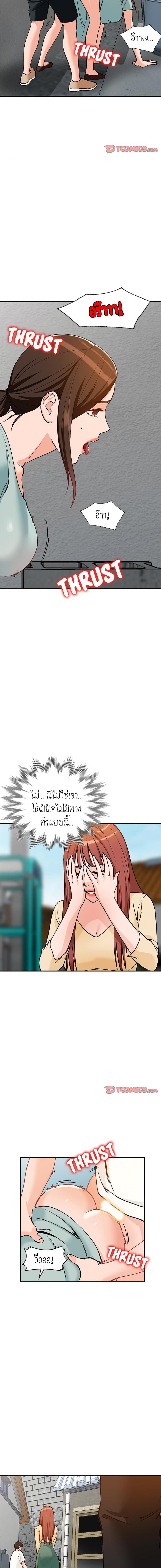 page-15