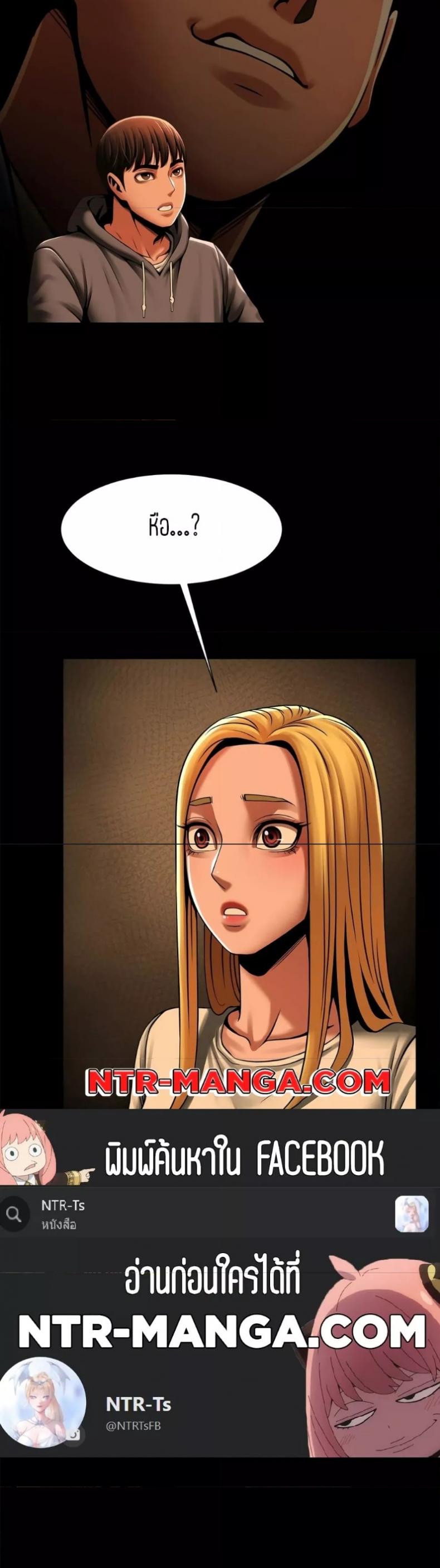 page-5