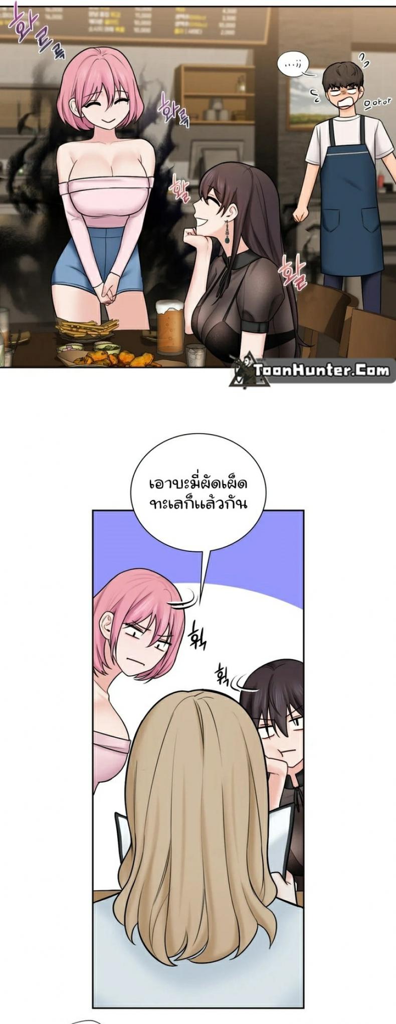 page-27