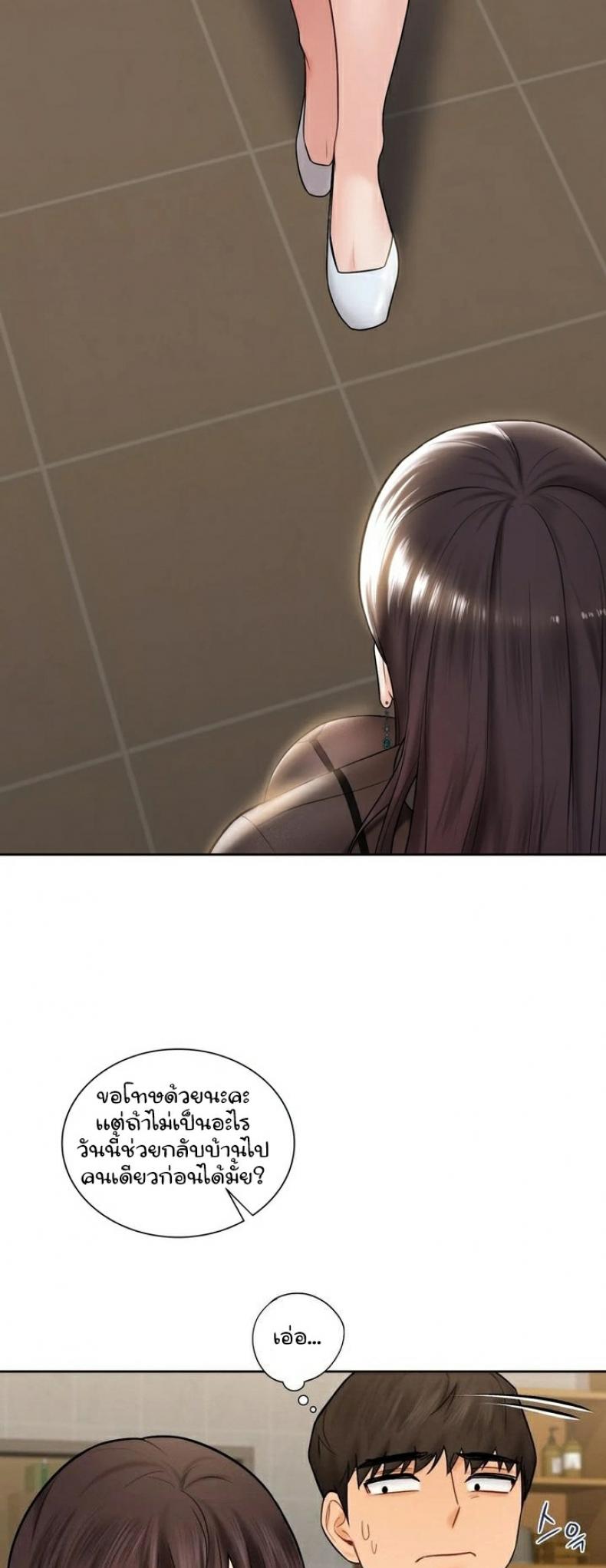 page-36