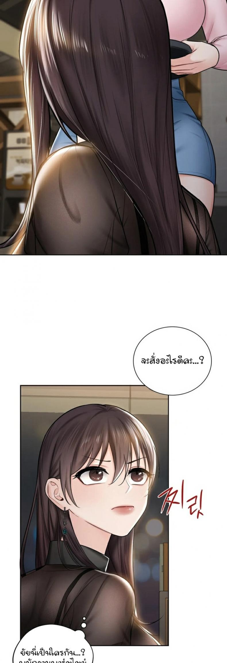 page-25