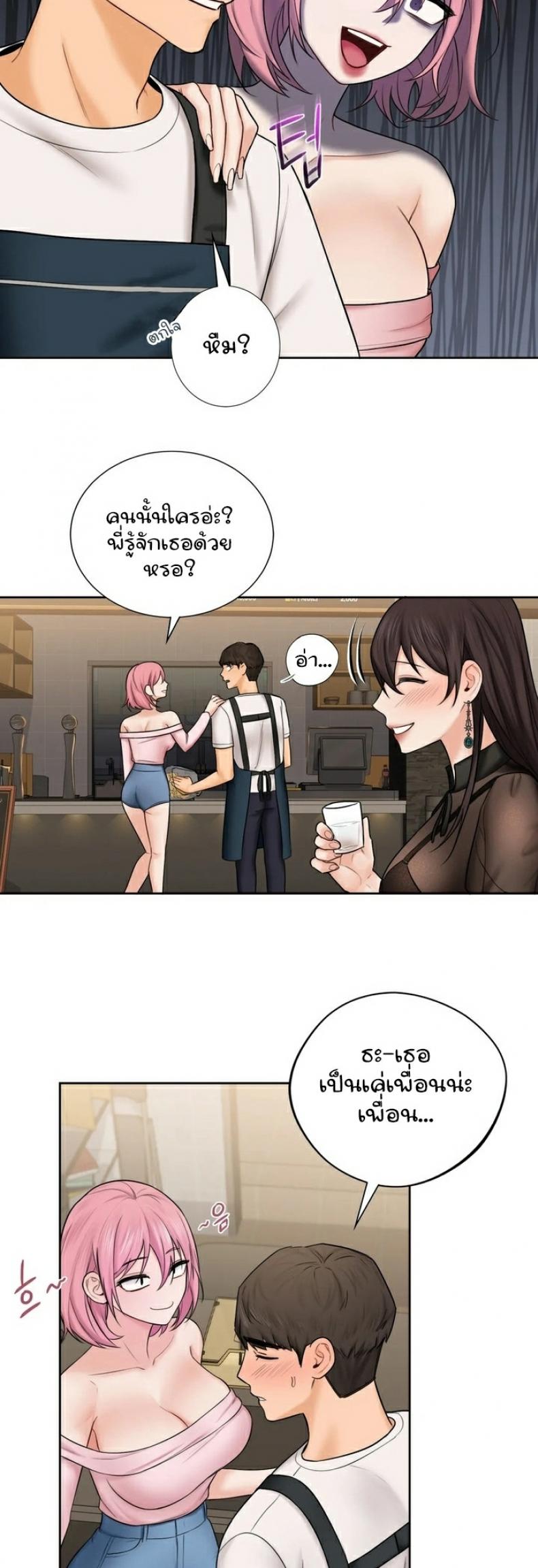 page-22