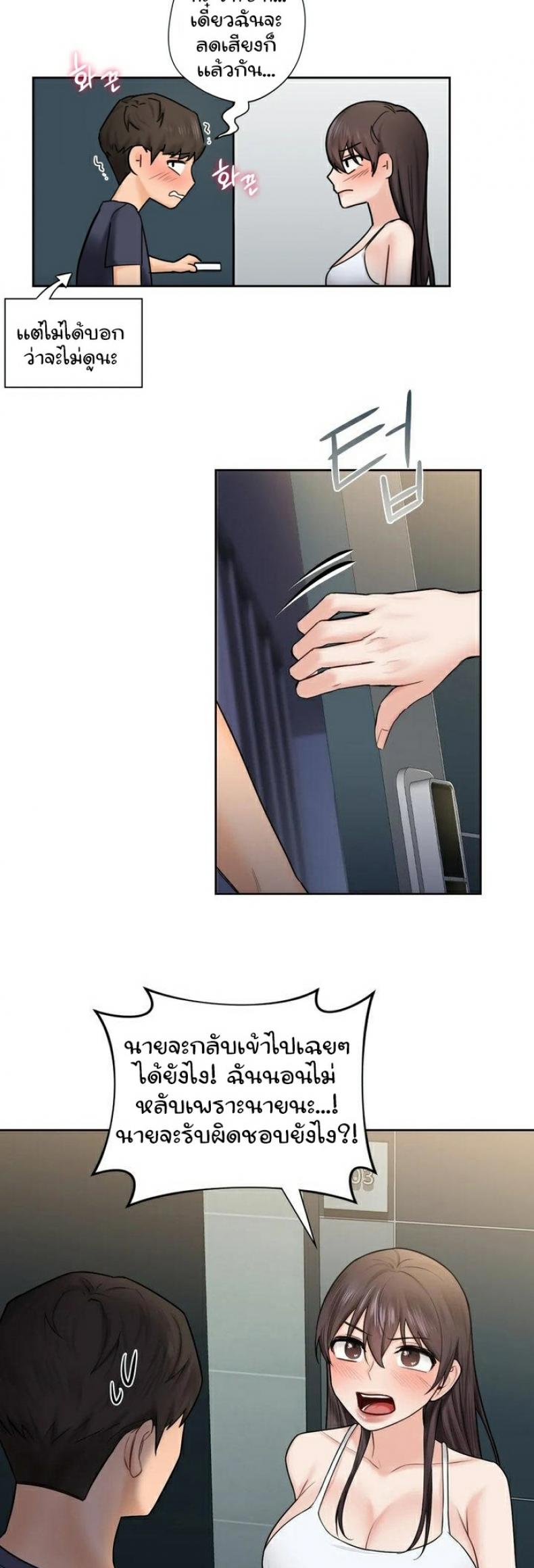 page-35