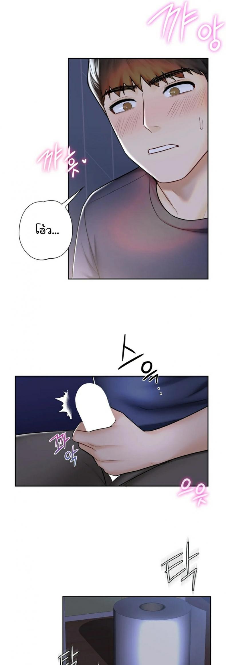 page-27