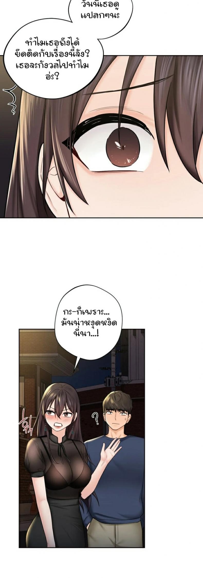 page-16