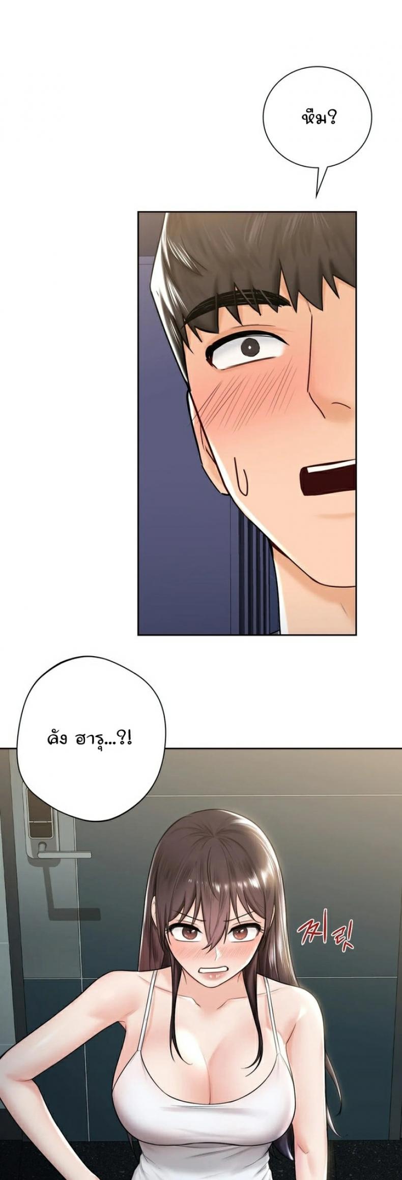 page-31