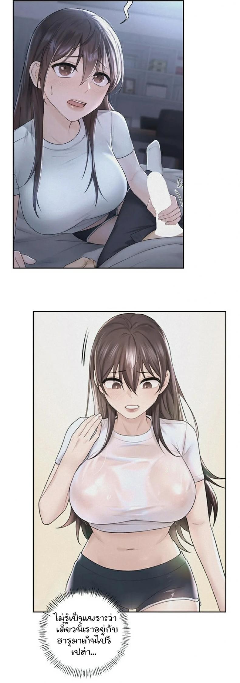 page-20