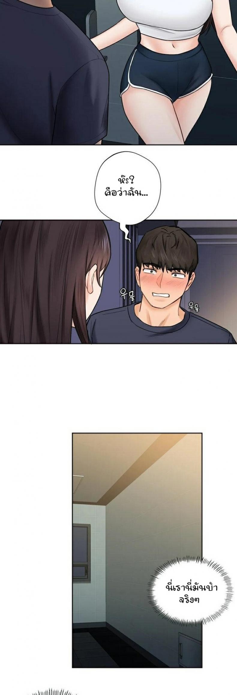 page-36