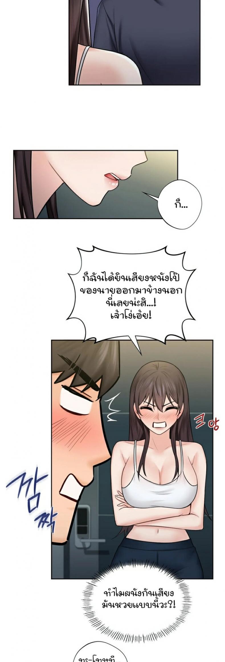 page-34