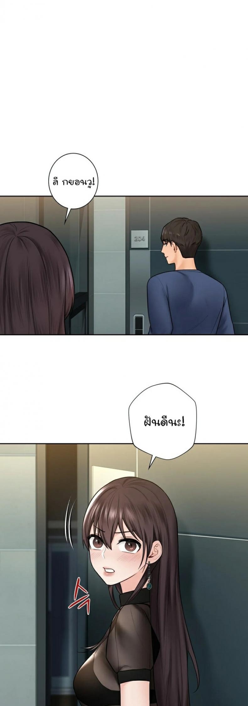 page-21