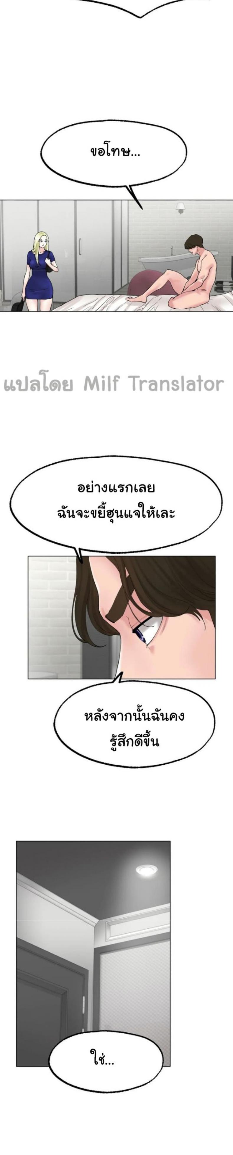 page-16