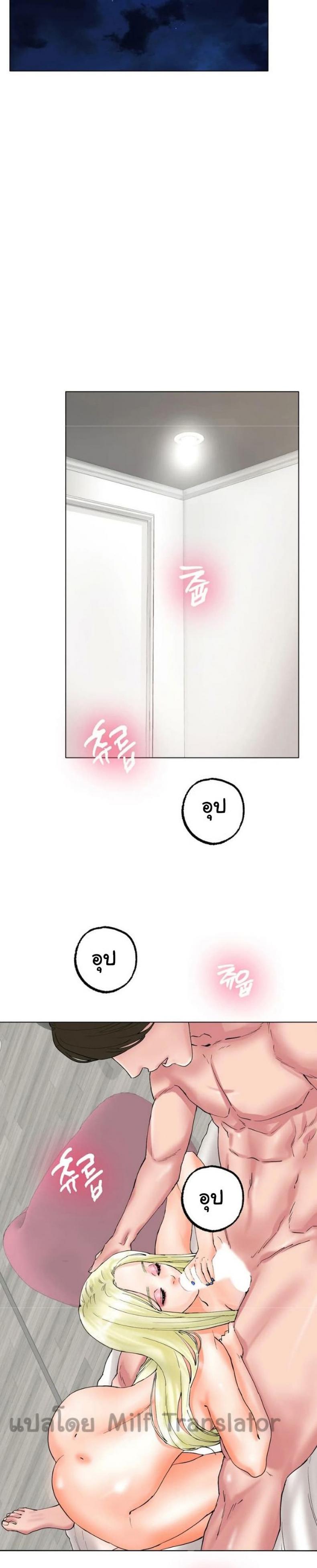 page-9