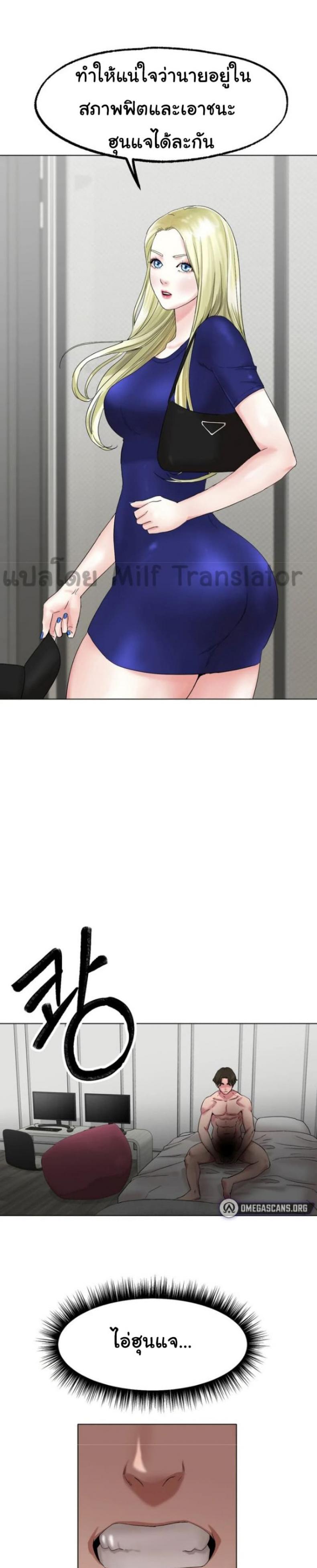 page-17
