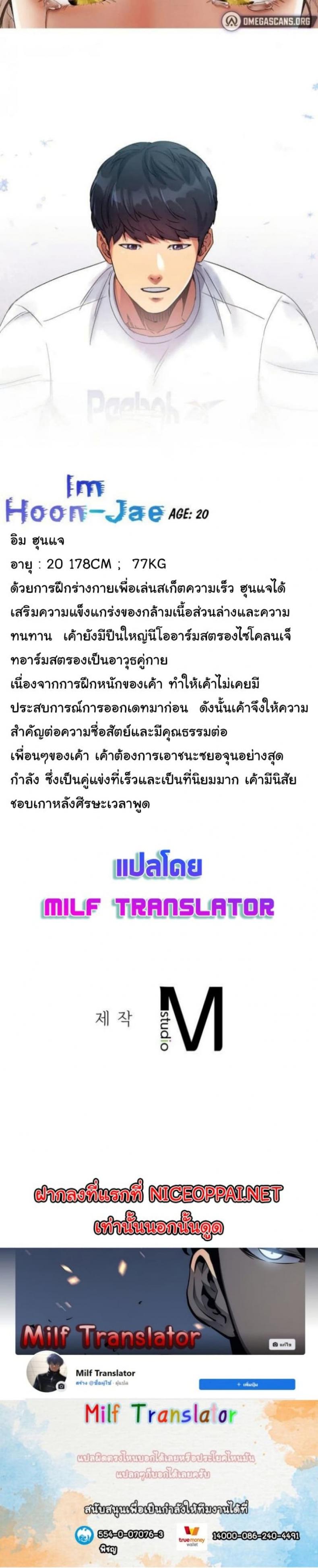 page-30