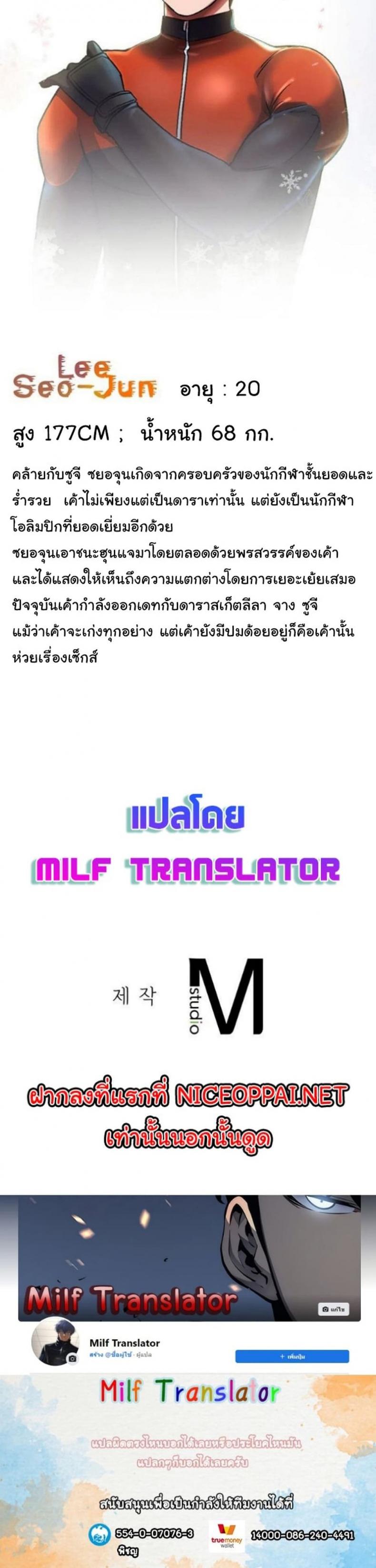 page-26