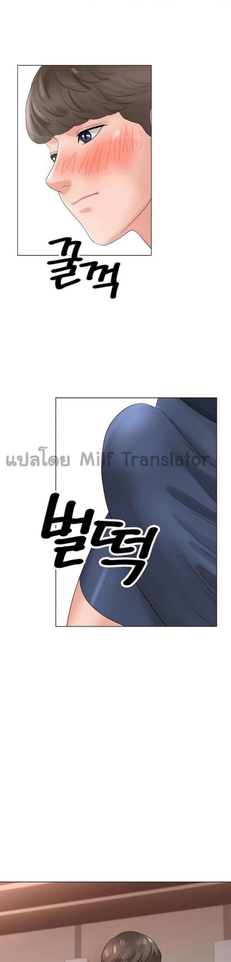 page-17