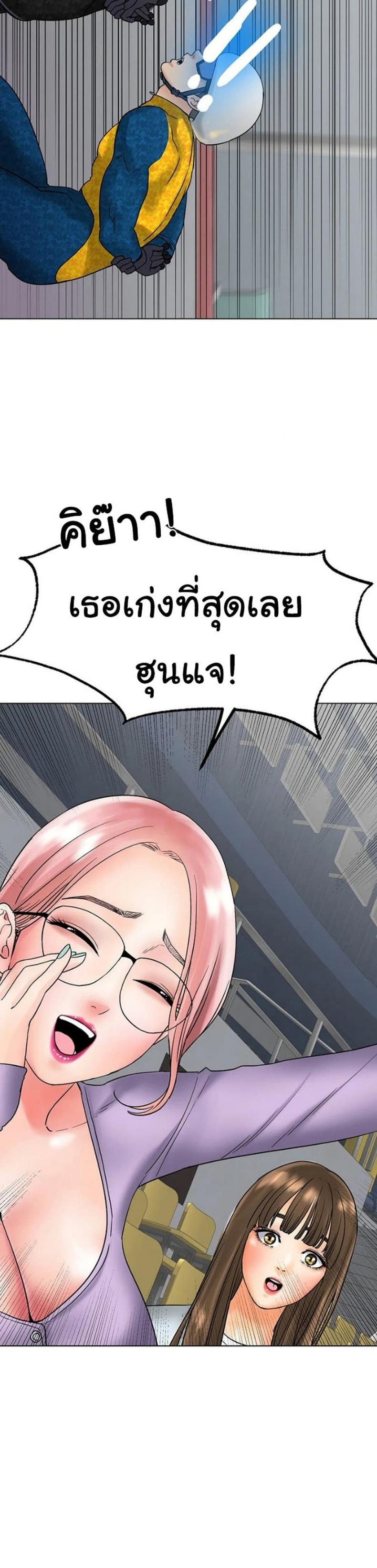 page-13