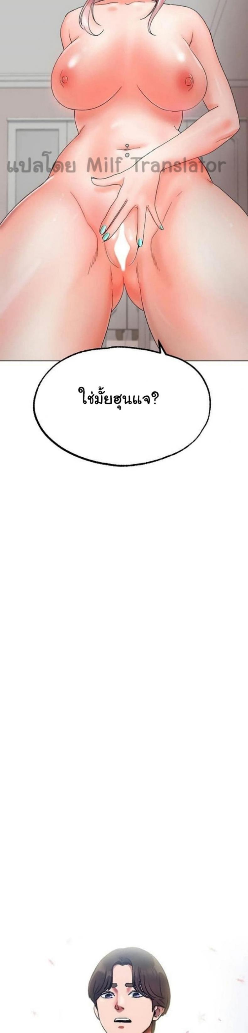 page-25
