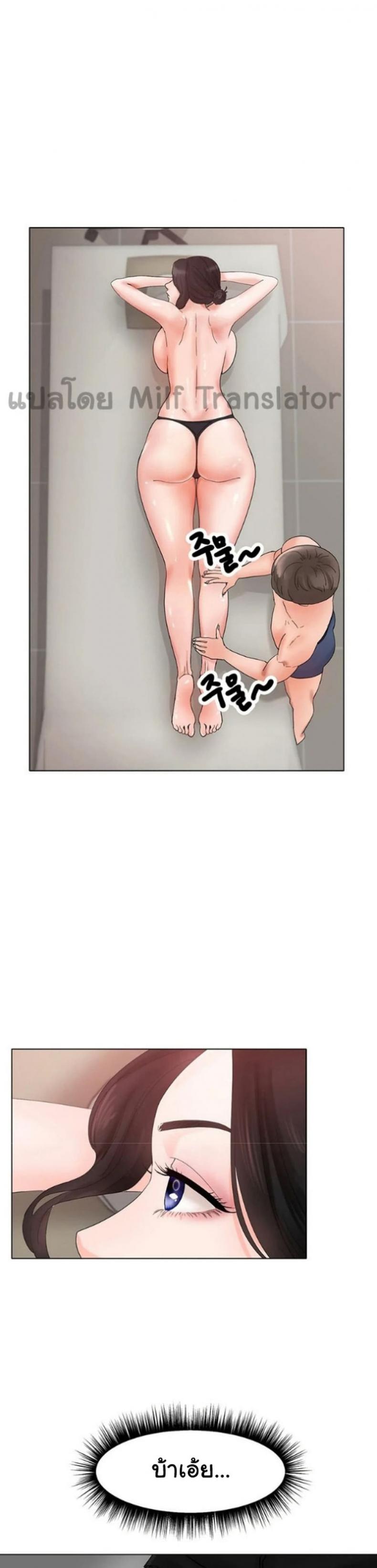 page-22