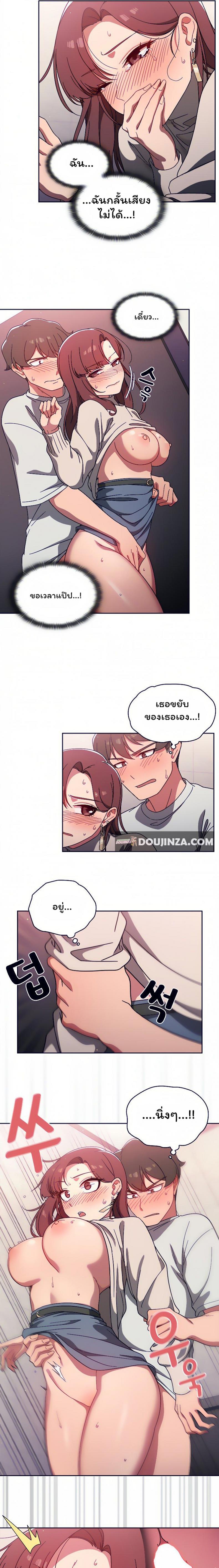 page-11