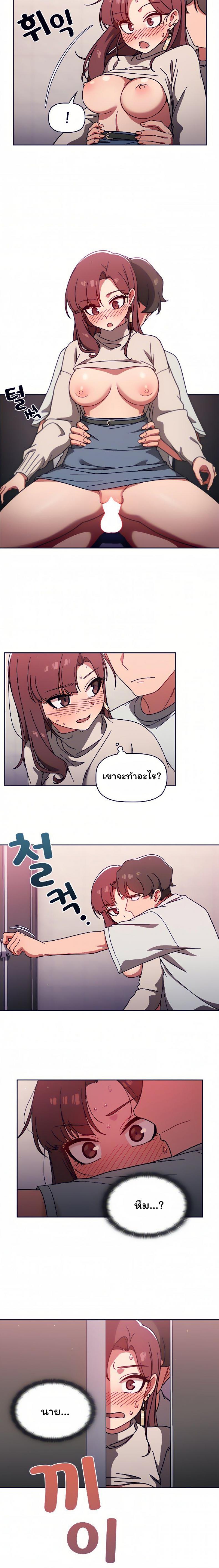 page-15