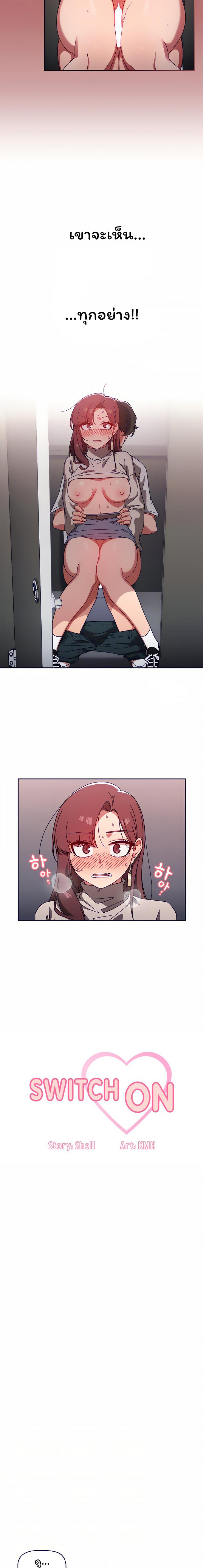 page-3
