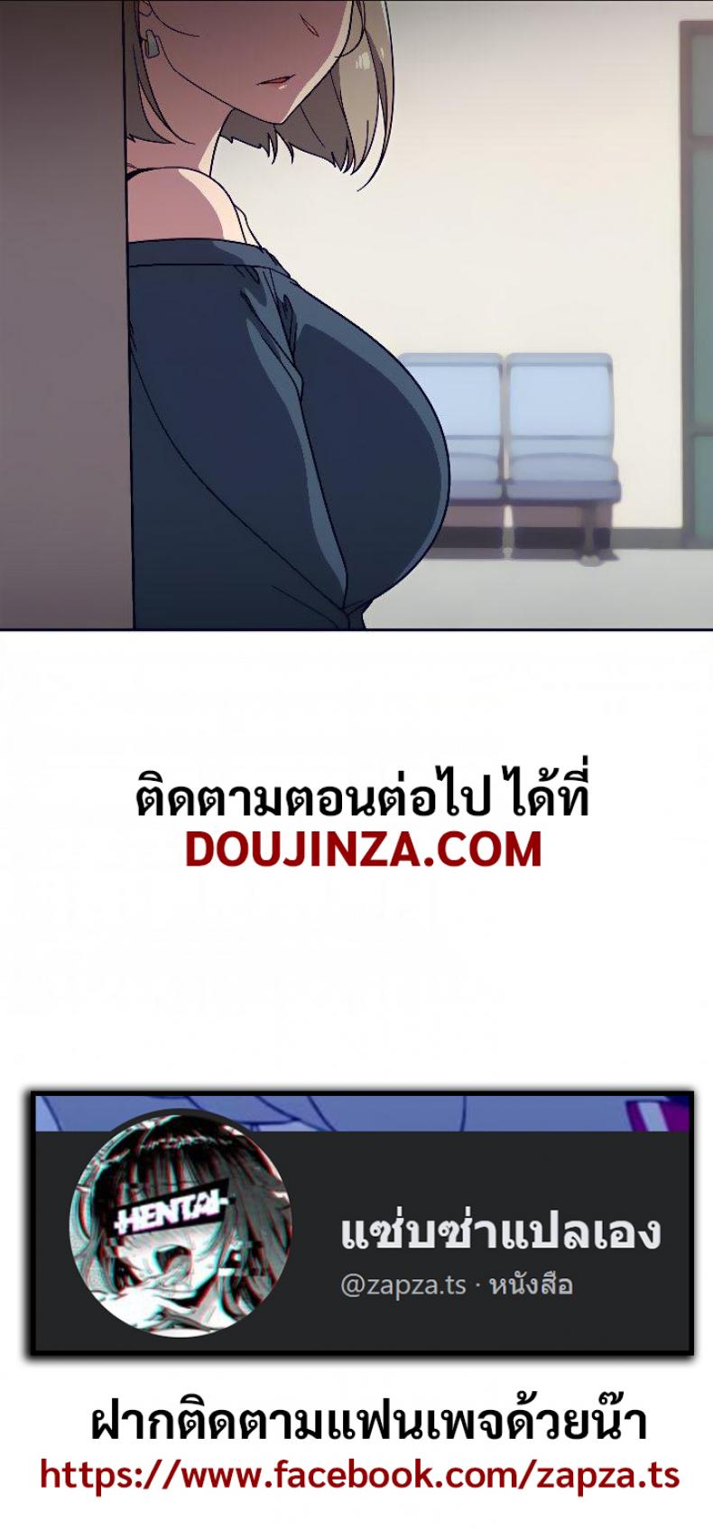 page-16