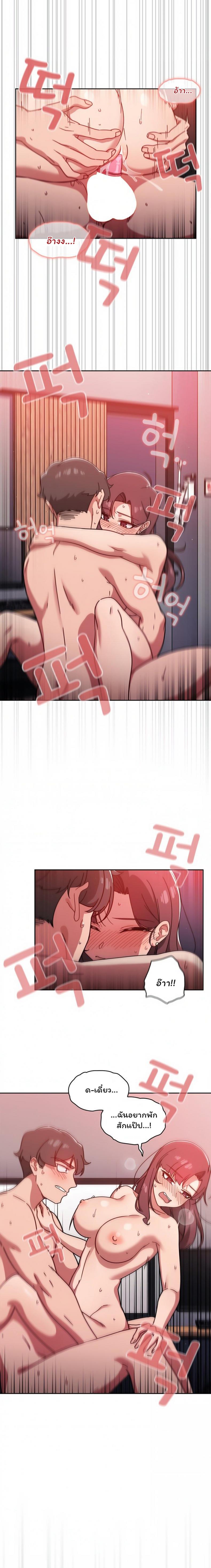 page-15